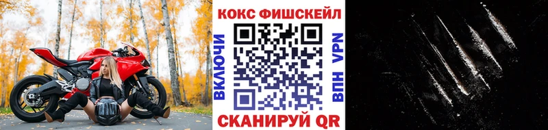 Купить закладку ЭКСТАЗИ Канабис Alpha-PVP МЕФ Гашиш Суровикино