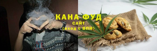 первитин Сосновый Бор