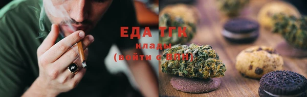 первитин Сосновый Бор
