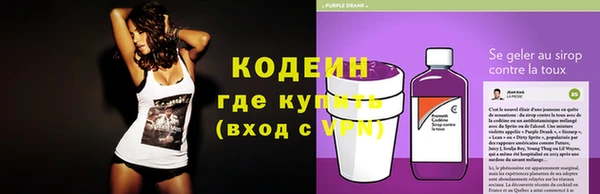 марки lsd Сосновоборск