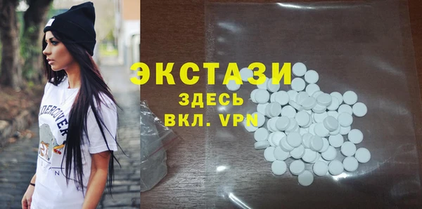 марки lsd Сосновоборск