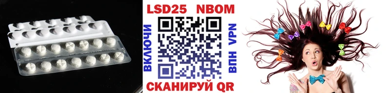 Купить где  Суровикино  LSD-25 экстази кислота 