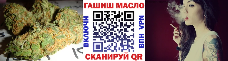 ТГК Wax Купить Суровикино