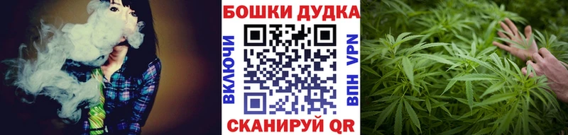 МАРИХУАНА индика  Купить где  Суровикино 
